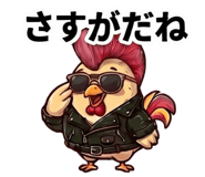 840972429