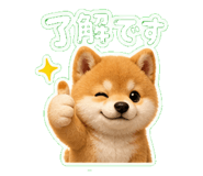 840972639