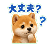 840972652