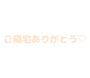 840972731