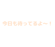 840972733