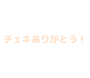 840972735