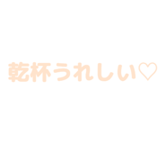 840972736