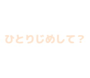 840972744