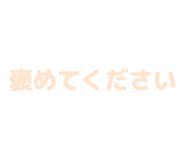 840972746