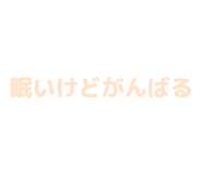 840972748