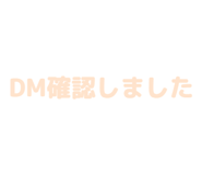 840972751