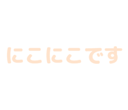 840972755