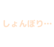 840972756