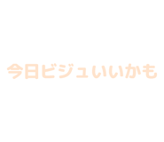 840972759