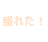 840972760