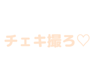840972761