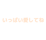 840972764