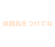 840972765