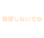 840972766