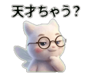 840972776