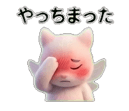 840972777