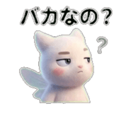 840972779
