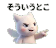 840972781