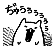 840972902