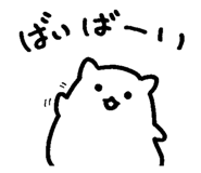 840972914