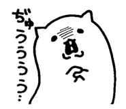 840972923