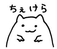 840972932