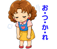 840972992