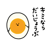 840973075