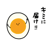 840973085
