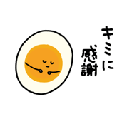 840973086