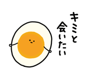 840973091