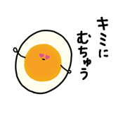 840973094