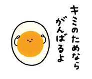 840973096