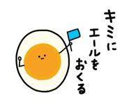 840973097