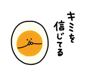 840973099