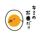 840973109