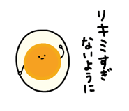 840973110