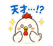 840973125