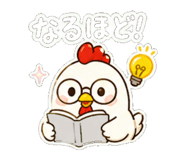 840973133