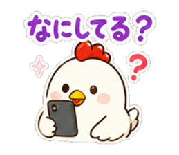 840973138