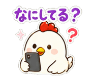 840973138