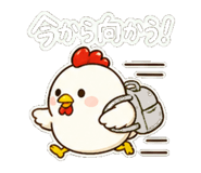 840973139
