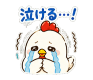 840973143