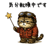 840973274