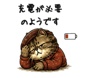 840973280