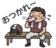 840973353