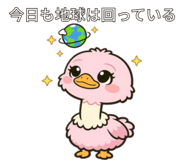 840973415