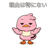 840973422