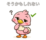 840973426